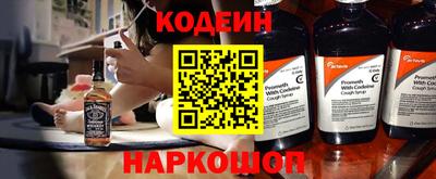 а пвп мука Кингисепп
