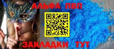 марки lsd Кимры