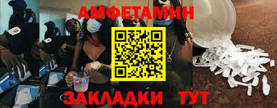 а пвп мука Кингисепп