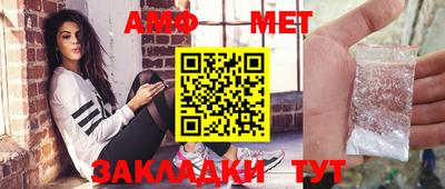 PSILOCYBIN Абакан