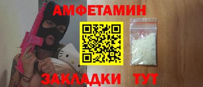 марки lsd Кинель