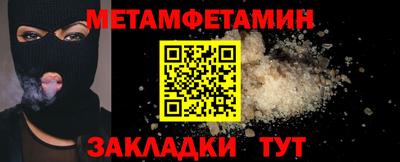 марки lsd Кимры