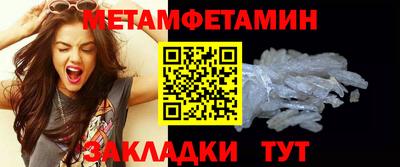 а пвп мука Кингисепп