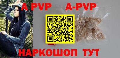 марки lsd Кинель