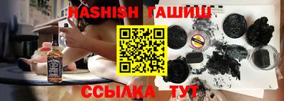 а пвп мука Кингисепп