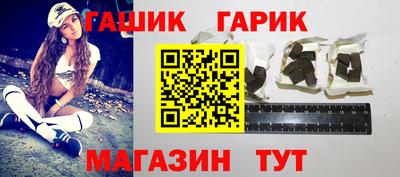 а пвп мука Кингисепп