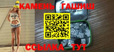 а пвп мука Кингисепп