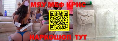 марки lsd Кинель