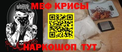 марки lsd Кимры