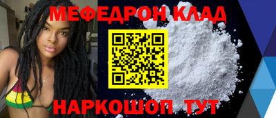 PSILOCYBIN Абакан