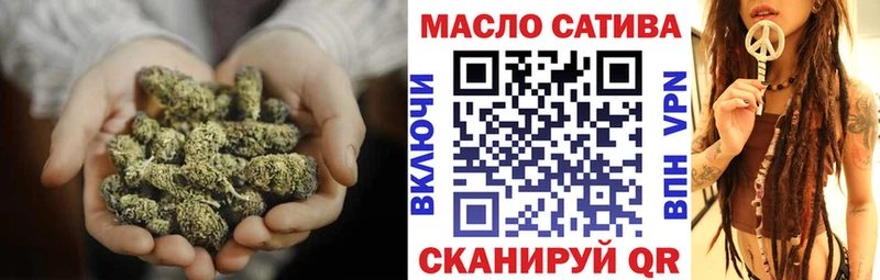 Дистиллят ТГК вейп с тгк  Россошь 